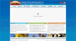Desktop Screenshot of lasvegaseb5llc.com